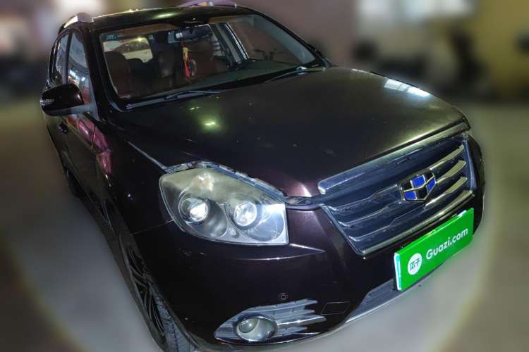 Used Geely Auto GX7 2015 Sports Edition 2.0L Automatic Luxury Upgrade Version China V Standard Front Right 45 Deg
