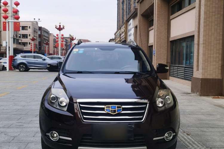 Used Geely Auto GX7 2015 Sports Edition 2.0L Automatic Prestige Model Front