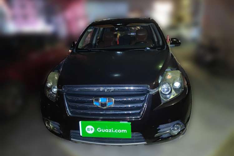 Used Geely Auto GX7 2015 Sports Edition 2.0L Automatic Luxury Upgrade Version China V Standard Front