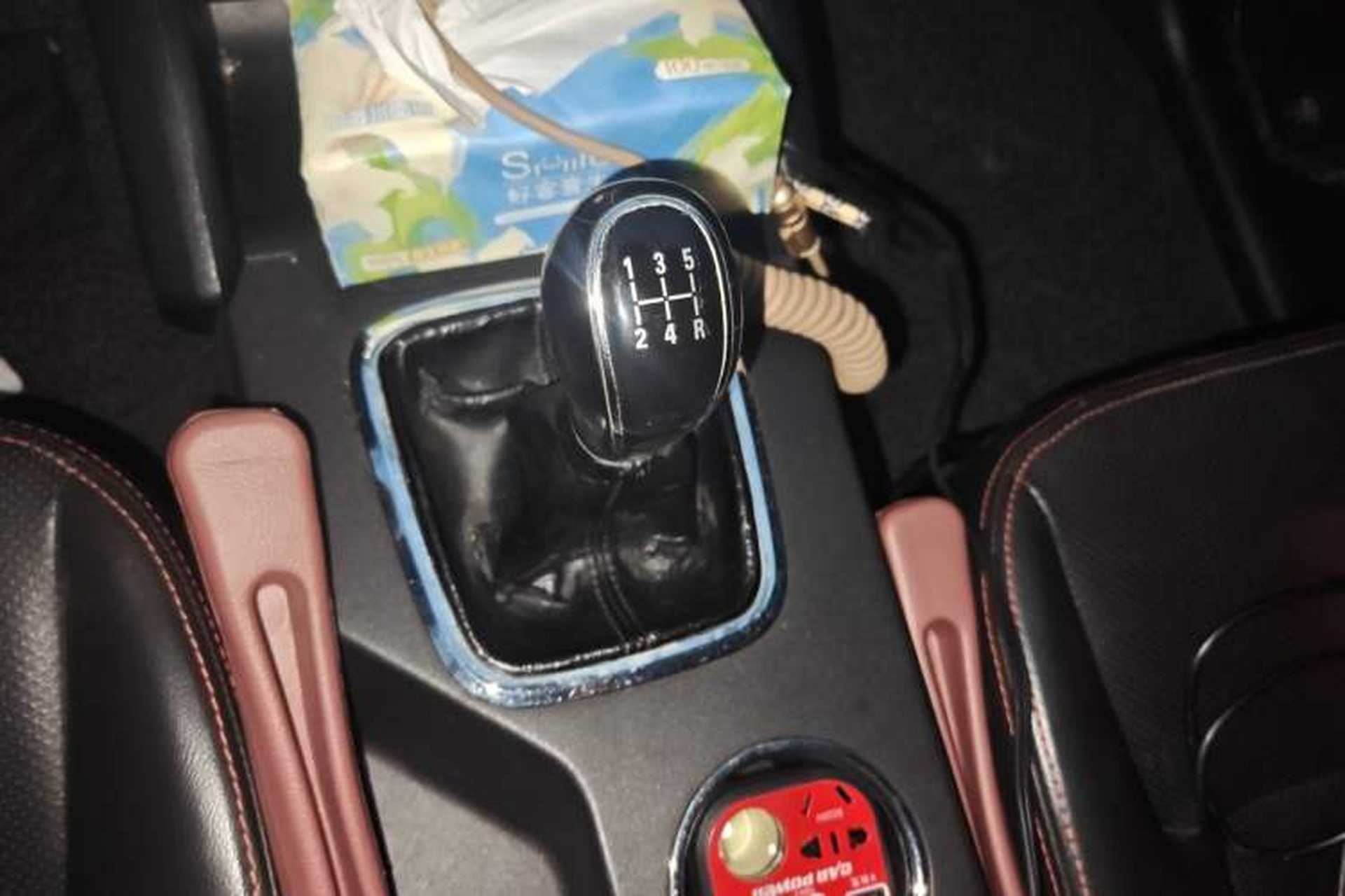 Used Geely Auto GX7 2015 Classic Edition 1.8L Manual Elite Model China V Standard Gear Lever