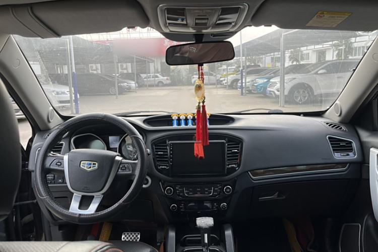 Used Geely Auto GX7 2015 Sports Edition 2.0L Automatic Luxury Upgrade Version China V Standard Interior 1
