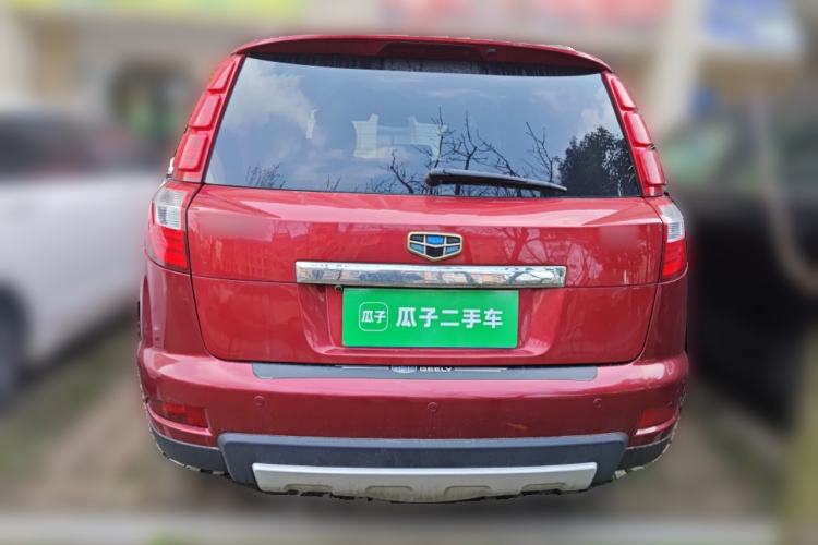 Used Geely Auto GX7 2015 Sports Edition 2.0L Automatic Prestige Model Rear