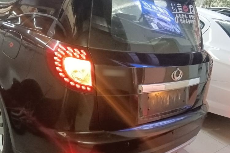 Used Geely Auto GX7 2015 Classic Edition 1.8L Manual Urban Model China IV Rear