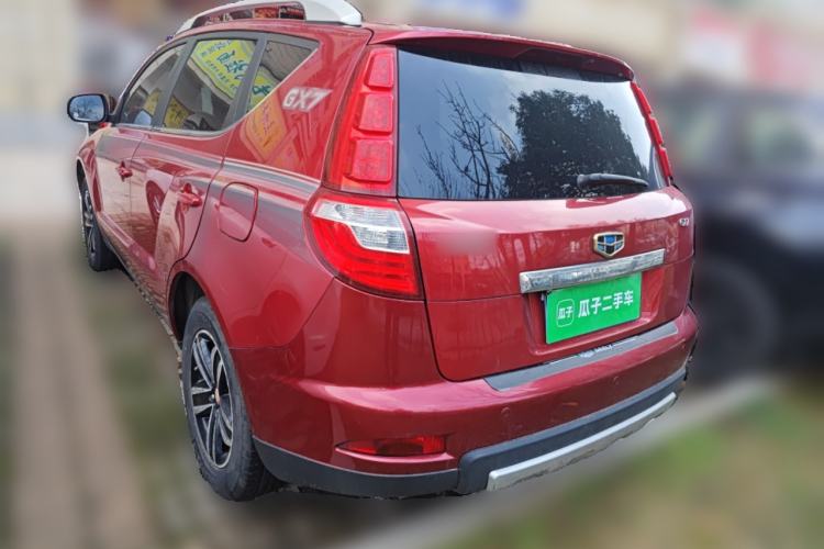 Used Geely Auto GX7 2015 Sports Edition 2.0L Automatic Prestige Model Rear Left 45 Deg