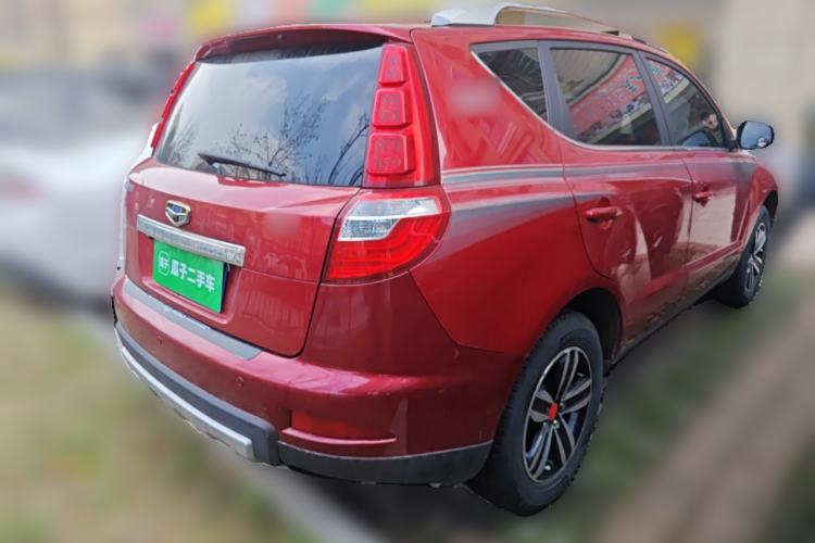 Used Geely Auto GX7 2015 Sports Edition 2.0L Automatic Prestige Model Rear Right 45 Deg
