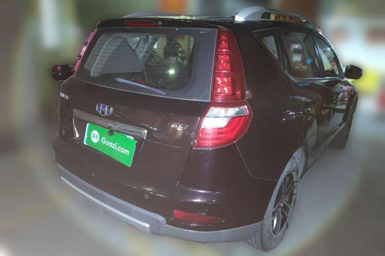 Used Geely Auto GX7 2015 Sports Edition 2.0L Automatic Luxury Upgrade Version China V Standard Rear Right 45 Deg