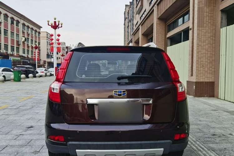 Used Geely Auto GX7 2015 Sports Edition 2.0L Automatic Prestige Model Rear