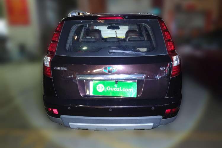 Used Geely Auto GX7 2015 Sports Edition 2.0L Automatic Luxury Upgrade Version China V Standard Rear