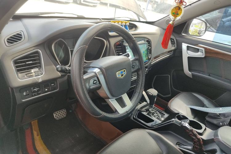 Used Geely Auto GX7 2015 Sports Edition 2.0L Automatic Luxury Upgrade Version China V Standard Steering Wheel