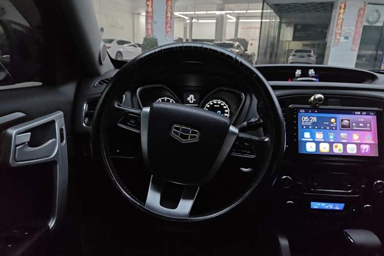 Used Geely Auto GX7 2015 Sports Edition 2.0L Automatic Prestige Model Steering Wheel