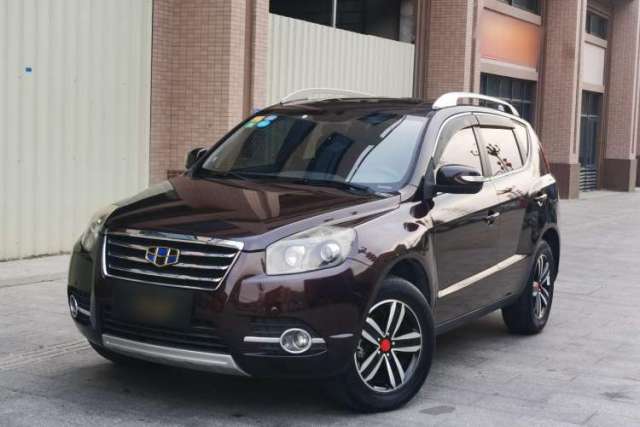 Used Geely Auto GX7 2015 Sports Edition 2.0L Automatic Prestige Model