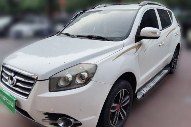 Used Geely Auto GX7 2015 Classic Edition 1.8L Manual - Exclusive for Online Retailers - China V Standard