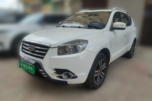 Ojetý Geely Auto GX7 2015 Classic Edition 1.8L Manual Elite Model China V Standard