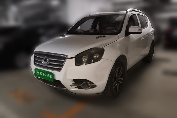 Used Geely Auto GX7 2015 Classic Edition 1.8L Manual New Urban Upgrade Version China V Standard Guazi used car, China used car export, Used car for sale, Used cars, Cheapest cars for sale
