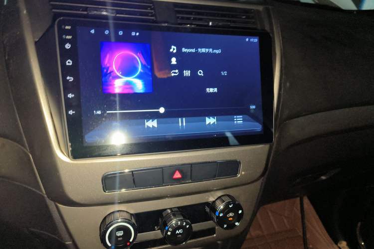 Used Geely Auto GX7 2015 Classic Edition 1.8L Manual Urban Model China IV Audio And AC Panel