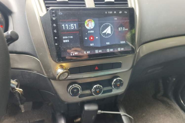 Used Geely Auto GX7 2015 Classic Edition 1.8L Manual Elite Model China IV Audio And AC Panel