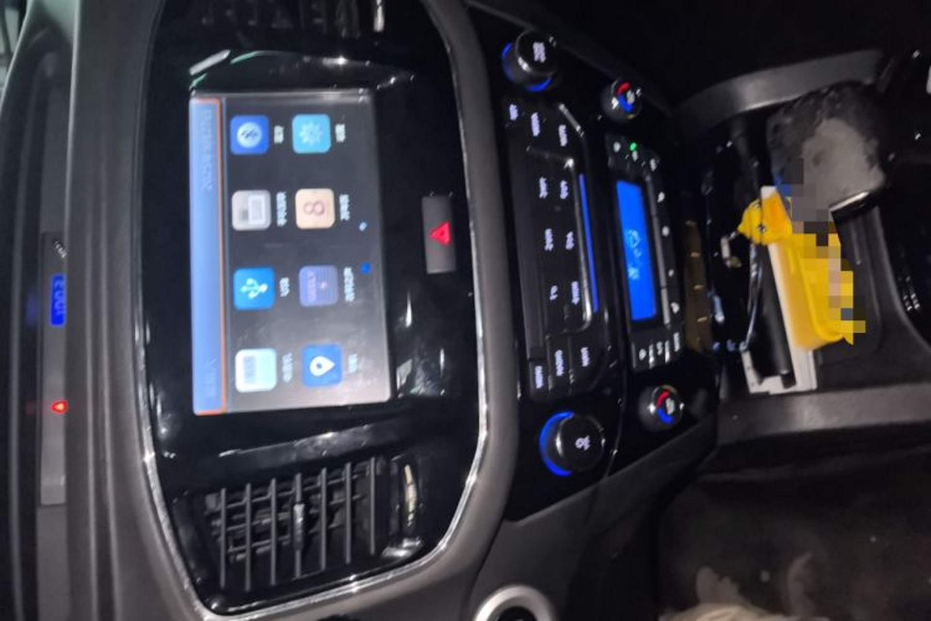 Used Geely Auto GX7 2015 Sports Edition 2.0L Automatic Prestige Model Audio And AC Panel