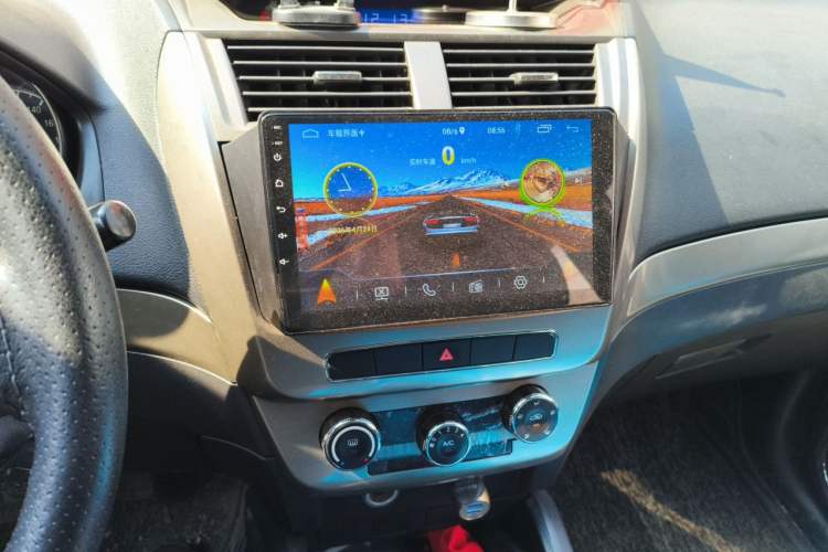 Used Geely Auto GX7 2015 Classic Edition 1.8L Manual Urban Model China IV Audio And AC Panel