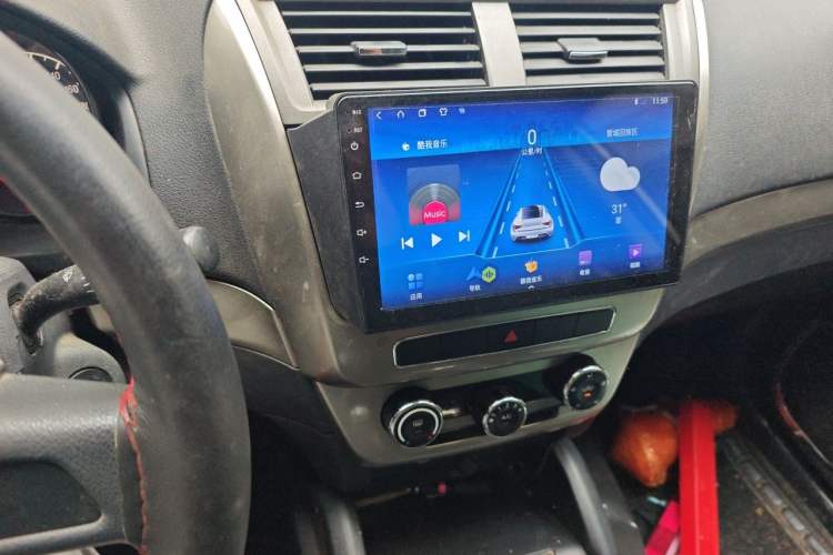 Used Geely Auto GX7 2015 Classic Edition 1.8L Manual Elite Model China IV Audio And AC Panel