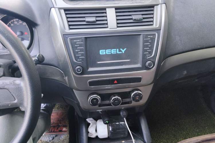 Used Geely Auto GX7 2015 Classic Edition 1.8L Manual Urban Model China IV Audio And AC Panel