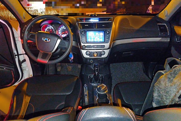 Used Geely Auto GX7 2015 Classic Edition 1.8L Manual Elite Model China V Standard Center Console