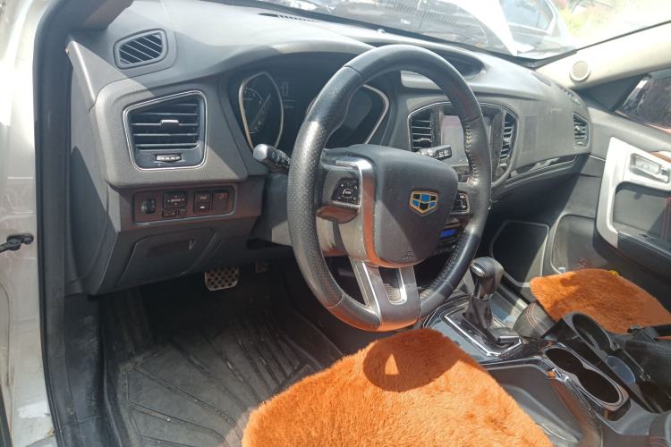 Used Geely Auto GX7 2015 Sports Edition 2.0L Automatic Luxury Upgrade Version China V Standard Center Console
