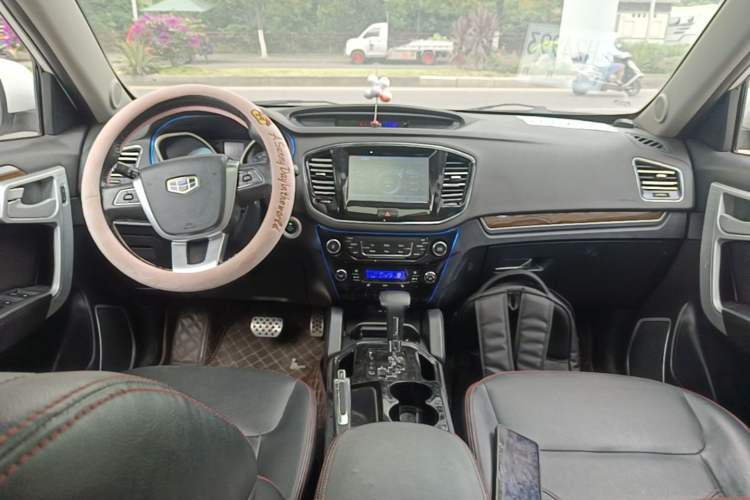 Used Geely Auto GX7 2015 Sport Edition 2.0L Automatic Luxury Model Center Console