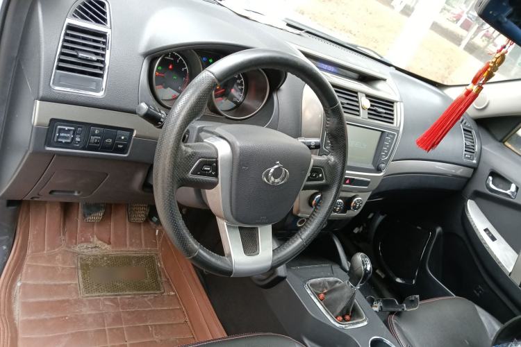 Used Geely Auto GX7 2015 Classic Edition 1.8L Manual Elite Model China V Standard Center Console