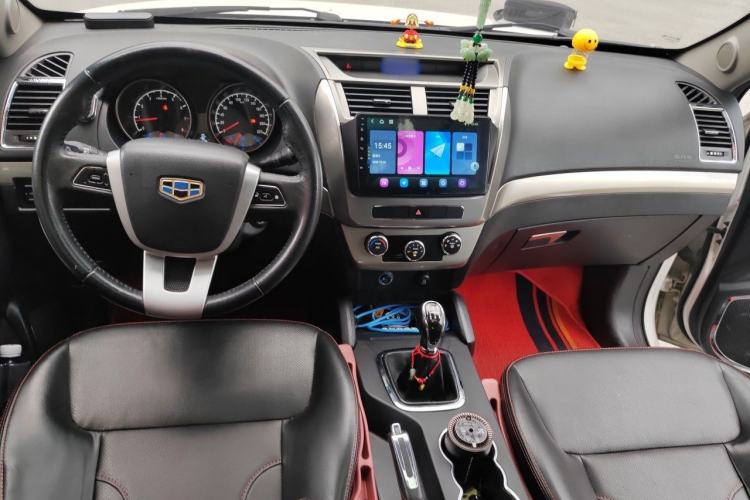Used Geely Auto GX7 2015 Classic Edition 1.8L Manual Elite Model China V Standard Center Console