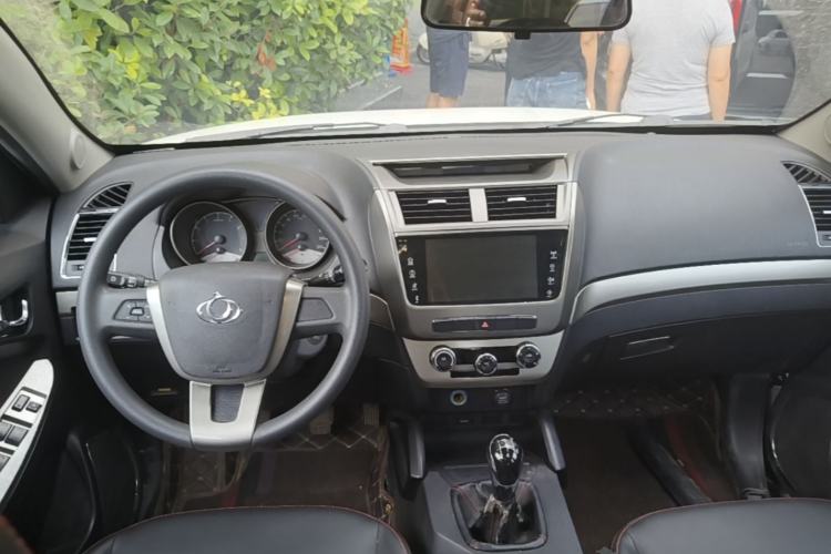 Used Geely Auto GX7 2015 Classic Edition 1.8L Manual Urban Model China IV Center Console