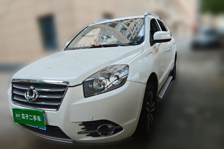 Used Geely Auto GX7 2015 Classic Edition 1.8L Manual Elite Model China V Standard Guazi used car, China used car export, Used car for sale, Used cars, Cheapest cars for sale