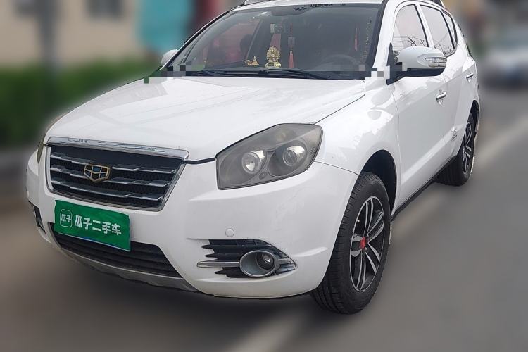 Used Geely Auto GX7 2015 Classic Edition 1.8L Manual Elite Model China IV Guazi used car, China used car export, Used car for sale, Used  cars, Cheapest cars for sale