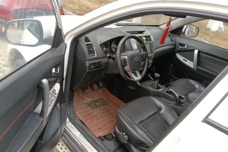 Used Geely Auto GX7 2015 Classic Edition 1.8L Manual Elite Model China V Standard Driver Seat