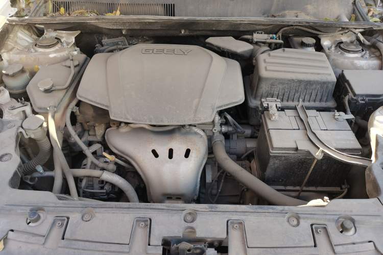 Used Geely Auto GX7 2015 Sports Edition 2.0L Automatic Prestige Model Engine Bay