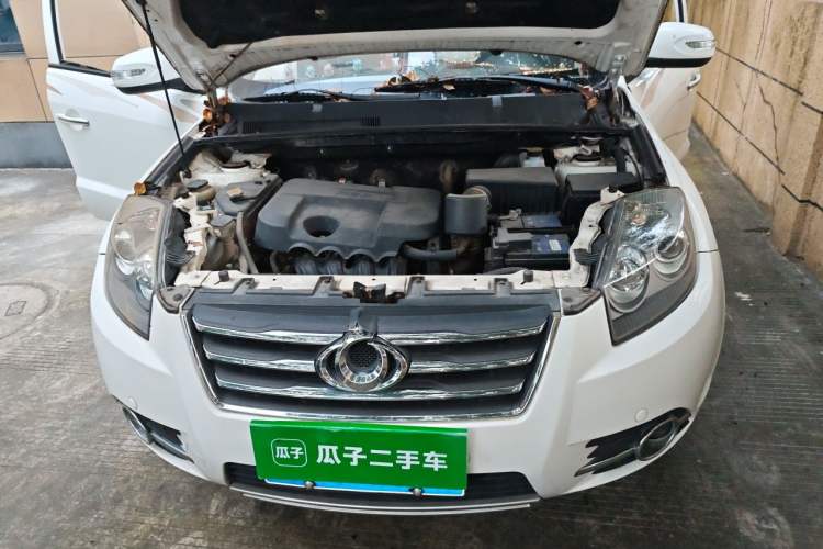 Used Geely Auto GX7 2015 Classic Edition 1.8L Manual Elite Model China V Standard Engine Bay