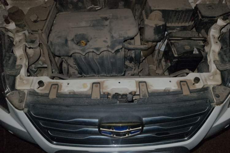 Used Geely Auto GX7 2015 Classic Edition 1.8L Manual Elite Model China V Standard Engine Bay