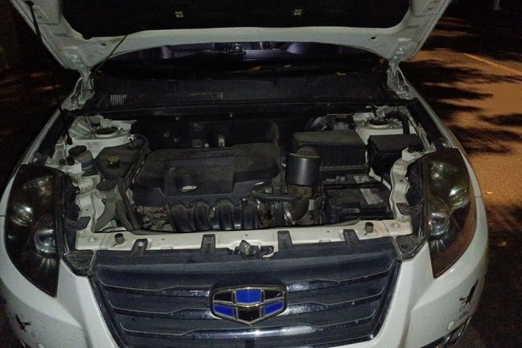 Used Geely Auto GX7 2015 Classic Edition 1.8L Manual Elite Model China V Standard Engine Bay