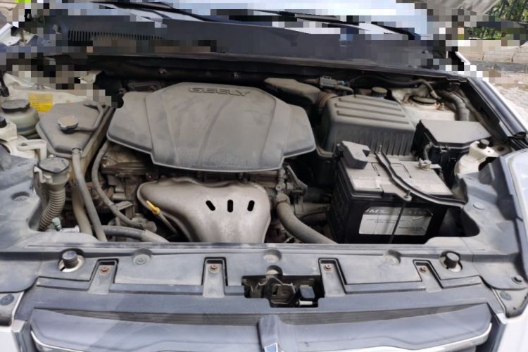 Used Geely Auto GX7 2015 Sports Edition 2.0L Automatic Luxury Model Engine Bay