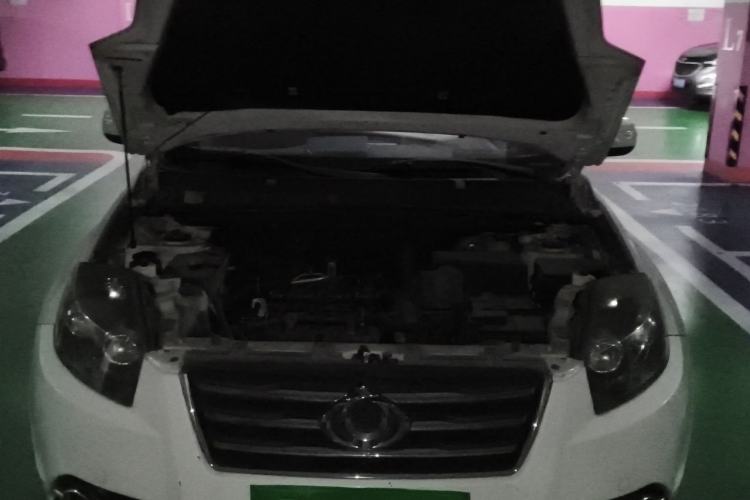 Used Geely Auto GX7 2015 Classic Edition 1.8L Manual Elite Model China V Standard Engine Bay