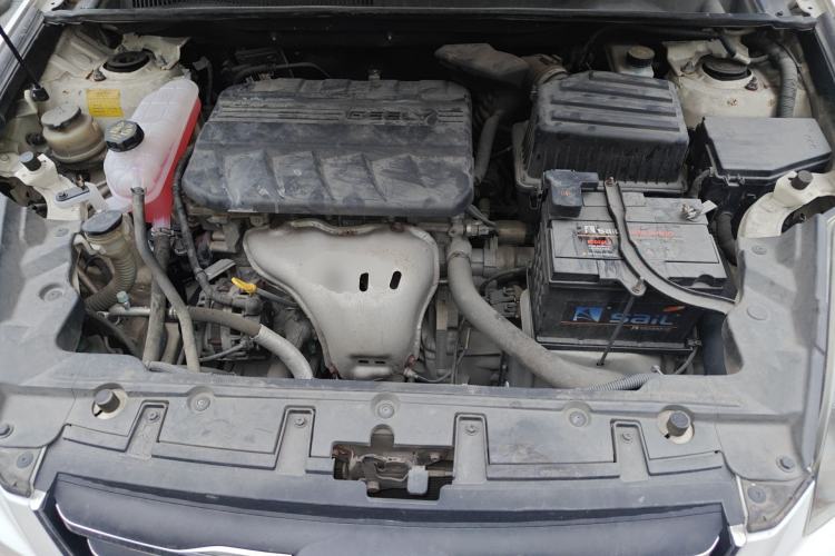 Used Geely Auto GX7 2015 Sport Edition 2.0L Automatic Luxury Model Engine Bay