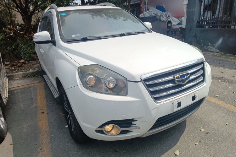 Used Geely Auto GX7 2015 Sports Edition 2.0L Automatic Luxury Upgrade Version China V Standard Exterior 1