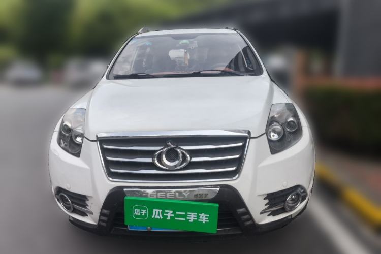 Used Geely Auto GX7 2015 Classic Edition 1.8L Manual Elite Model China V Standard Front