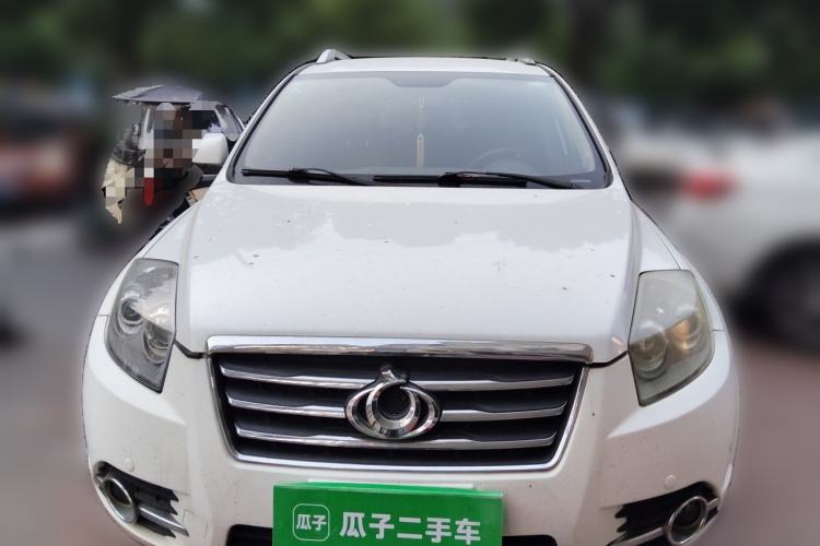 Used Geely Auto GX7 2015 Classic Edition 1.8L Manual - Exclusive for Online Retailers - China V Standard Front