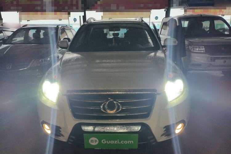 Used Geely Auto GX7 2015 Classic Edition 1.8L Manual Urban Model China IV Front