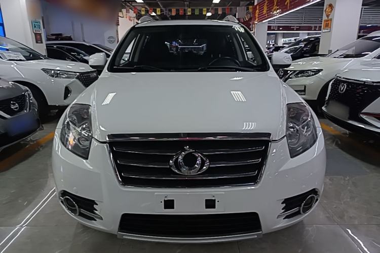 Used Geely Auto GX7 2015 Classic Edition 1.8L Manual Elite Model China V Standard Front