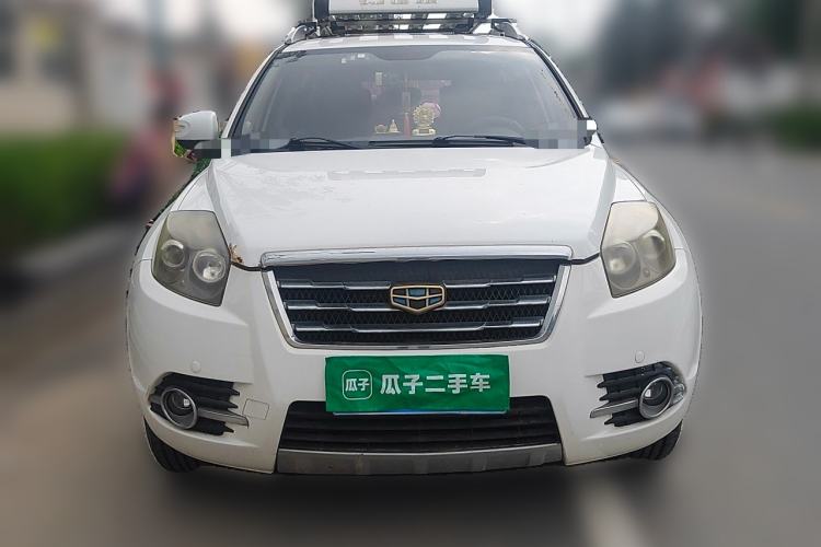 Used Geely Auto GX7 2015 Classic Edition 1.8L Manual Elite Model China IV Front