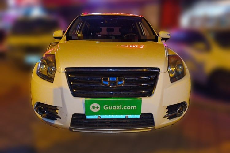 Used Geely Auto GX7 2015 Classic Edition 1.8L Manual Elite Model China V Standard Front