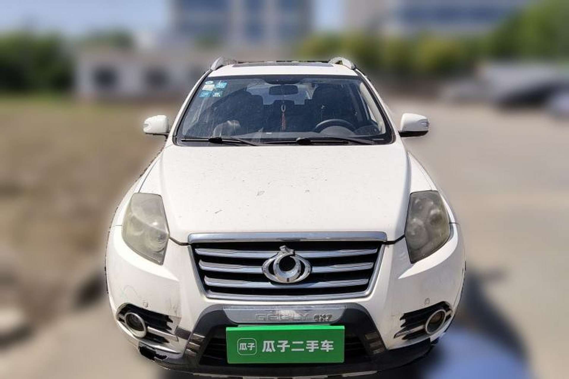 Used Geely Auto GX7 2015 Classic Edition 1.8L Manual Elite Model China IV Front