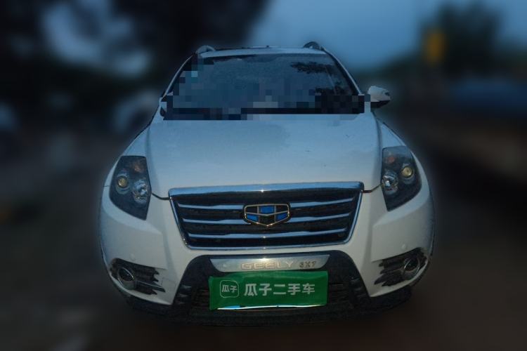 Used Geely Auto GX7 2015 Classic Edition 1.8L Manual Elite Model China V Standard Front