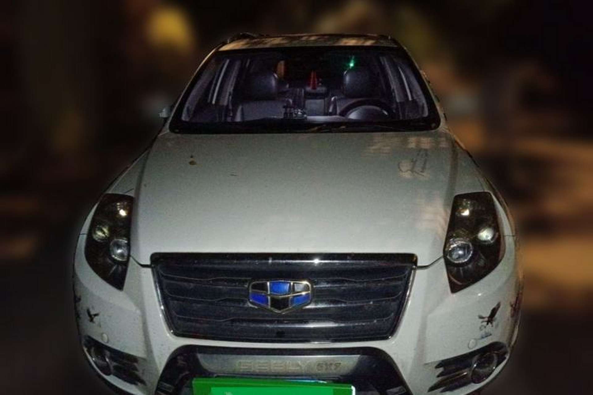 Used Geely Auto GX7 2015 Classic Edition 1.8L Manual Elite Model China V Standard Front